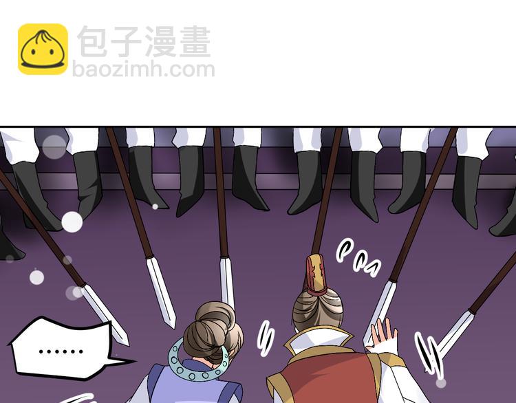 第38-39话 我们永远不会分开(1/3)-第36话