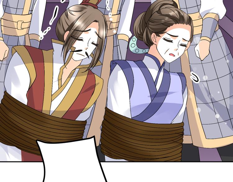 第38-39话 我们永远不会分开(1/3)-第36话