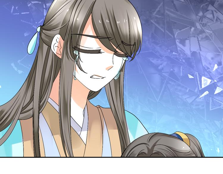 第38-39话 我们永远不会分开(1/3)-第36话