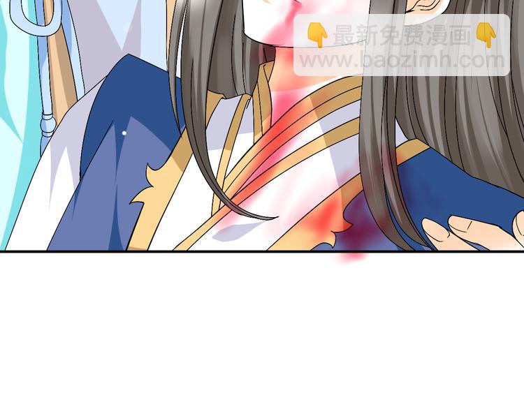 第38-39话 我们永远不会分开(1/3)-第36话