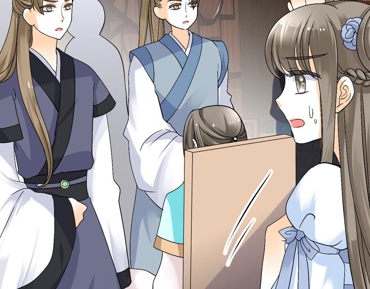 第38-39话 我们永远不会分开(1/3)-第36话