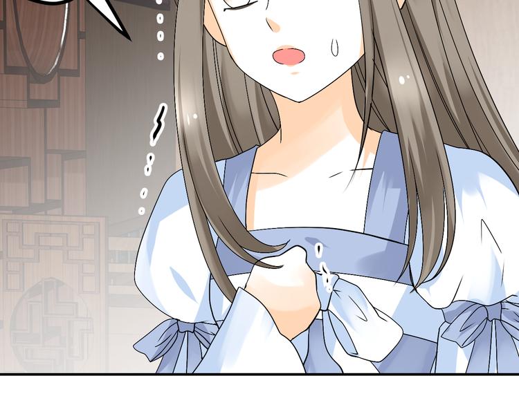 第38-39话 我们永远不会分开(1/3)-第36话