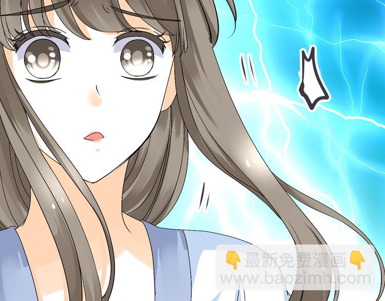 第38-39话 我们永远不会分开(1/3)-第36话