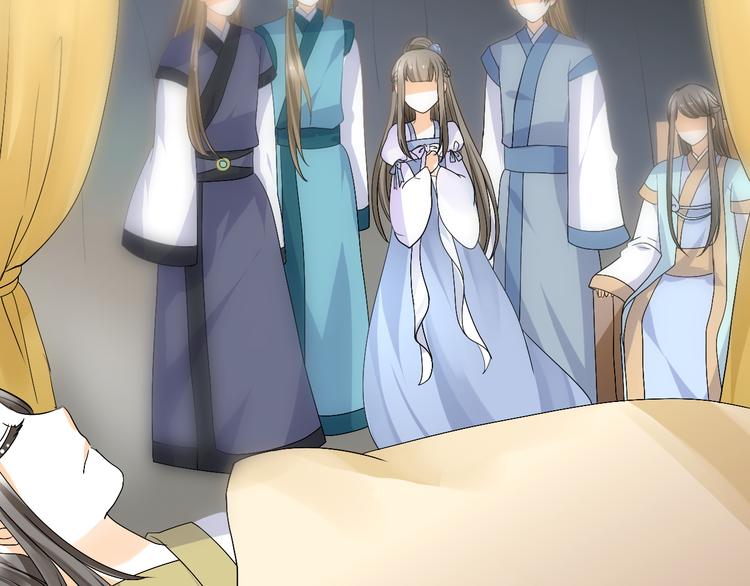 第38-39话 我们永远不会分开(1/3)-第36话