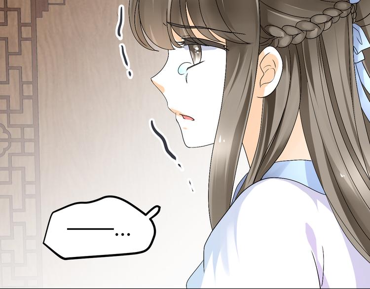 第38-39话 我们永远不会分开(1/3)-第36话