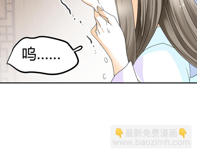 第38-39话 我们永远不会分开(1/3)-第36话