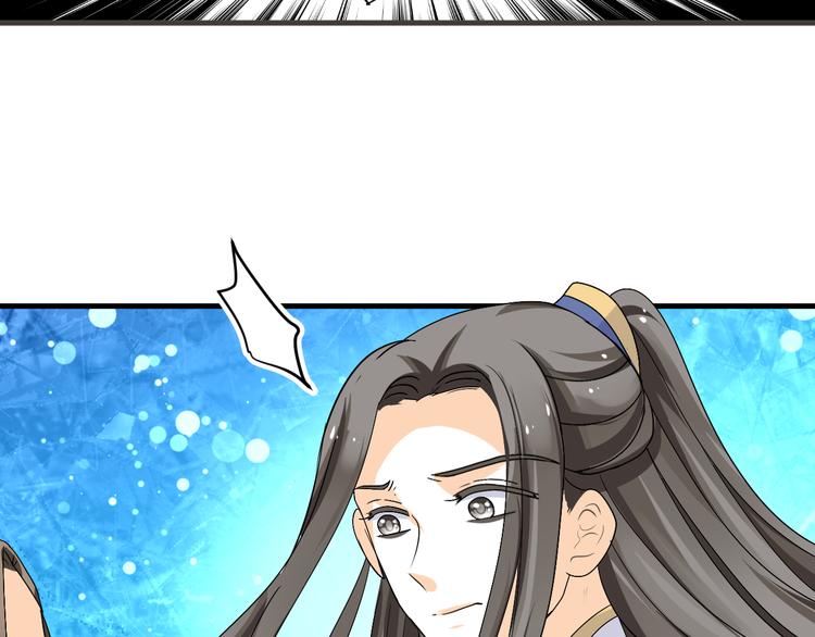 第38-39话 我们永远不会分开(1/3)-第36话