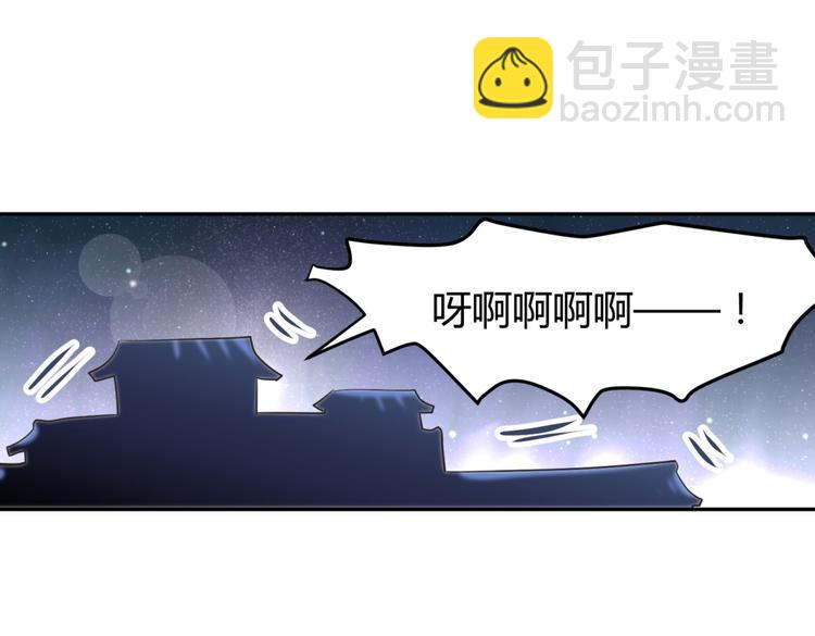 第7话 本王发誓保护你(1/3)-第6话