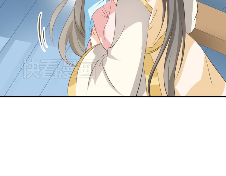 第7话 本王发誓保护你(1/3)-第6话