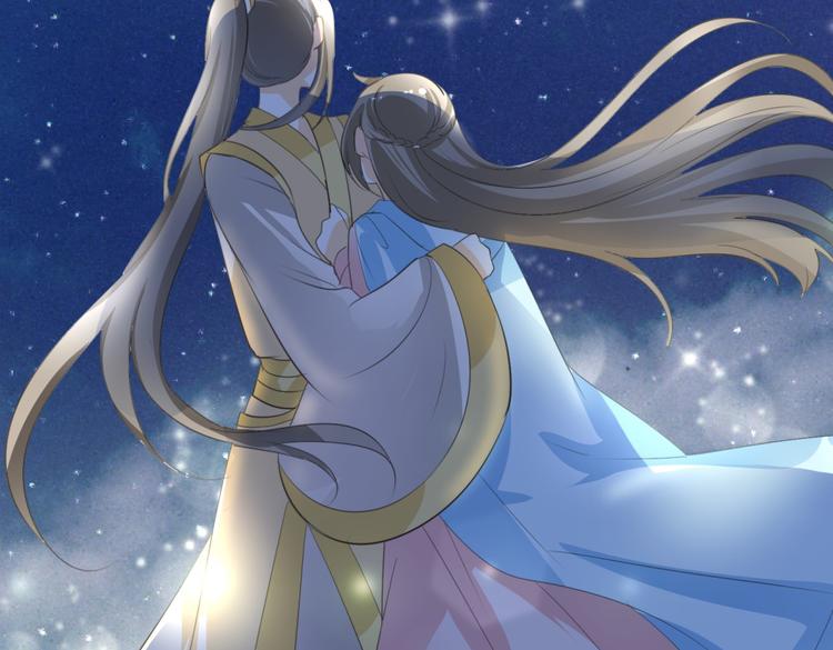 第7话 本王发誓保护你(1/3)-第6话