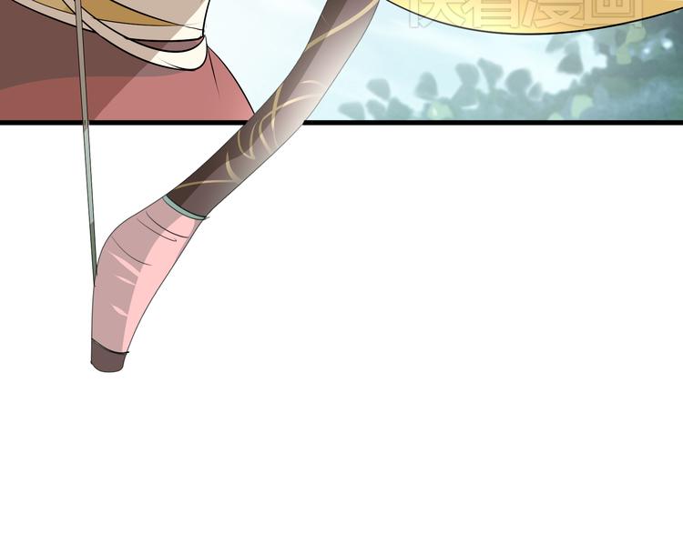 第9话 初吻被剥夺了(1/2)-第8话