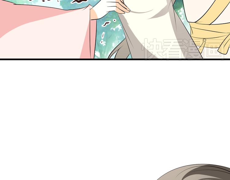 第9话 初吻被剥夺了(1/2)-第8话