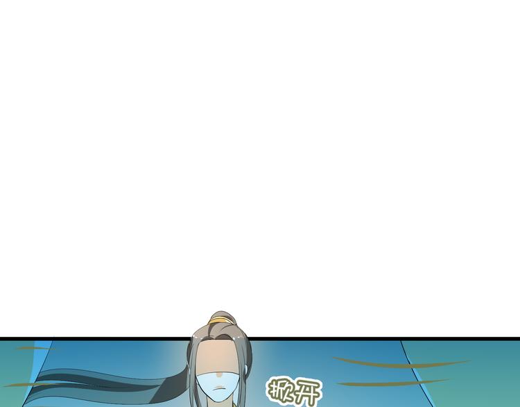 第9话 初吻被剥夺了(1/2)-第8话