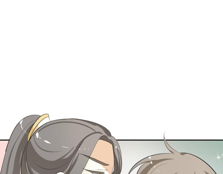 第9话 初吻被剥夺了(1/2)-第8话