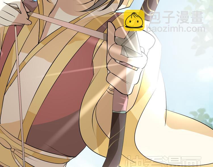 第9话 初吻被剥夺了(1/2)-第8话