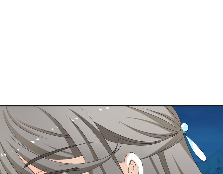 第11话 女主见家长，不惧刁难(1/2)-第10话