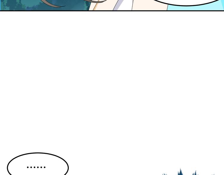 第11话 女主见家长，不惧刁难(1/2)-第10话