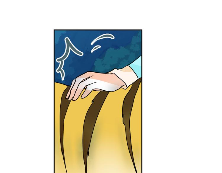 第11话 女主见家长，不惧刁难(1/2)-第10话