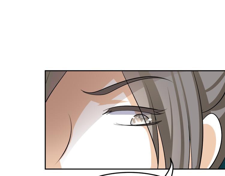 第11话 女主见家长，不惧刁难(1/2)-第10话