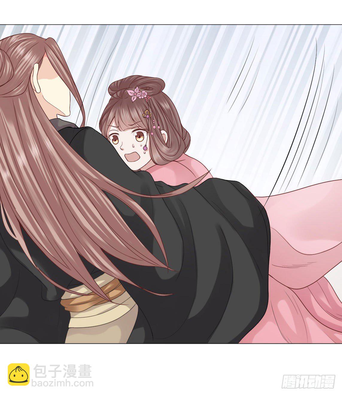 穿越之太子妃威武 - 鑑婊達人太子殿下(2/2) - 2