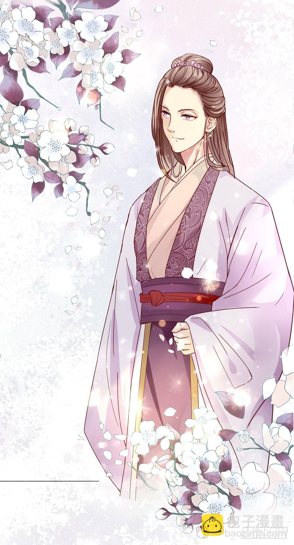 穿越之太子妃威武 - 太子閃亮登場 - 3