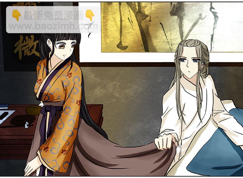 002 落水的帅哥（2）-第2话