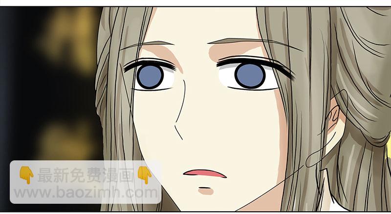 002 落水的帅哥（2）-第2话