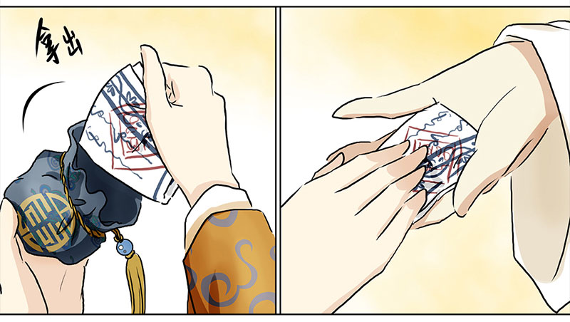 002 落水的帅哥（2）-第2话