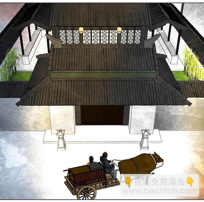 012-013搬家（1）-（2）-第12话