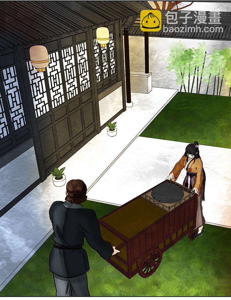 012-013搬家（1）-（2）-第12话