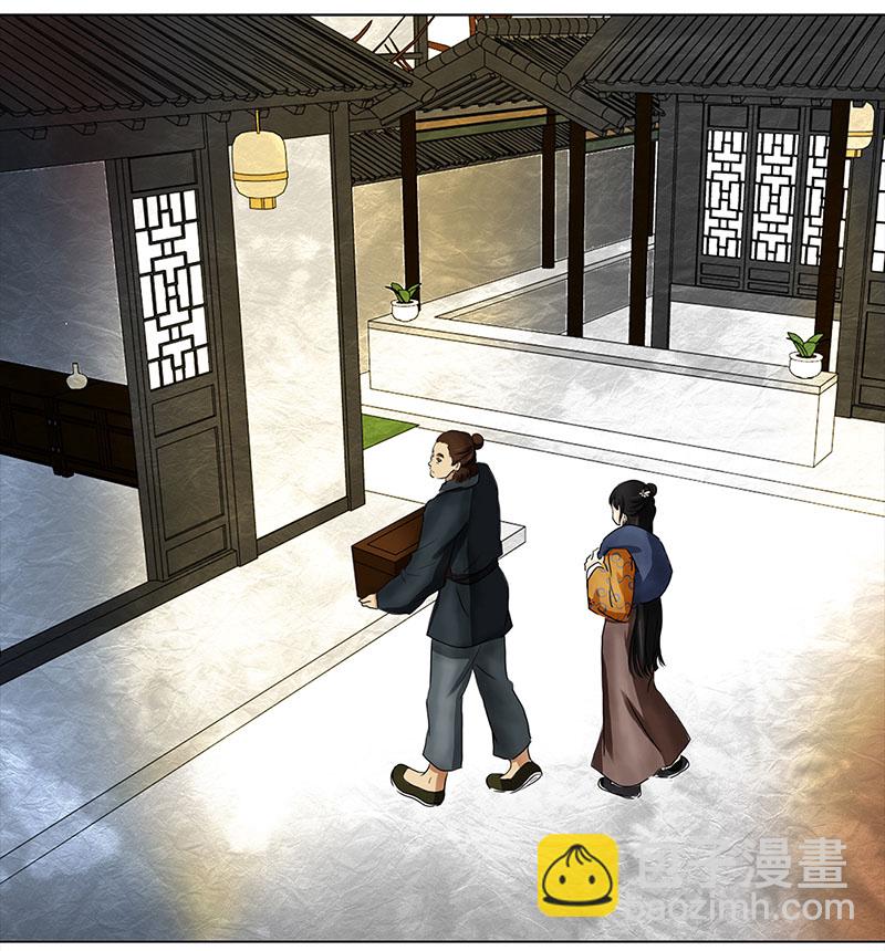 012-013搬家（1）-（2）-第12话