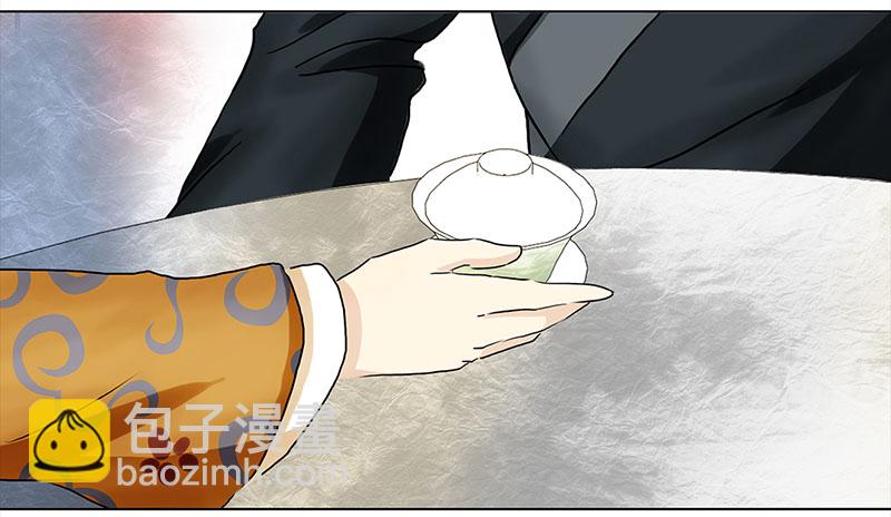 012-013搬家（1）-（2）-第12话