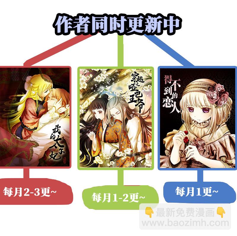 012-013搬家（1）-（2）-第12话