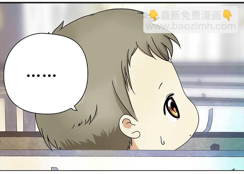 穿越之啞巴王爺 - 145 蜜月（3） - 3
