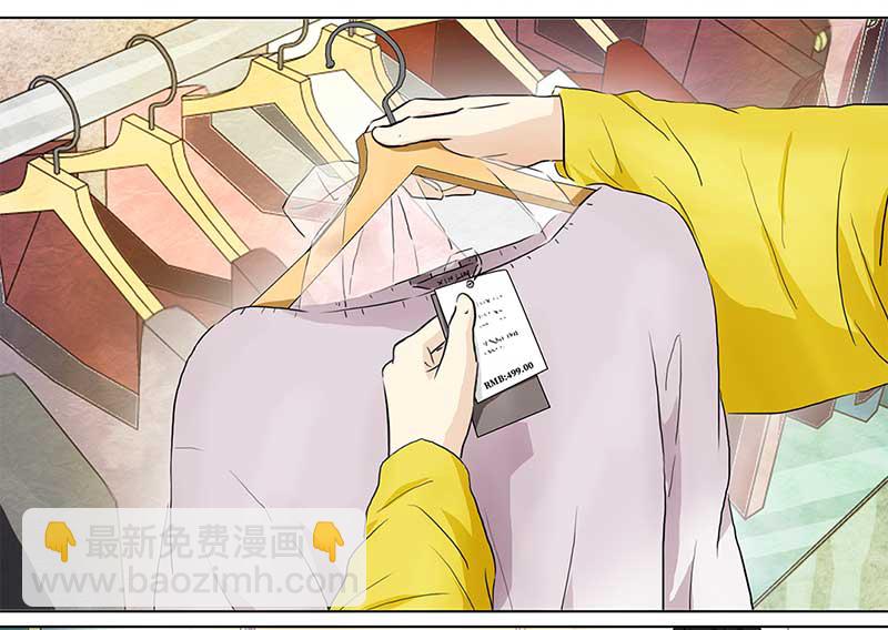 穿越之啞巴王爺 - 145 蜜月（3） - 3