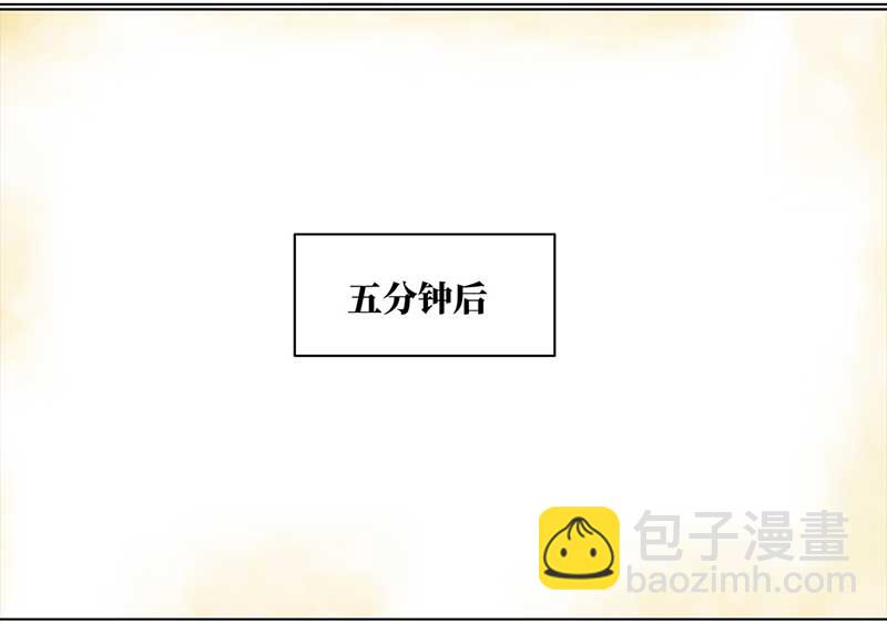 穿越之啞巴王爺 - 145 蜜月（3） - 3