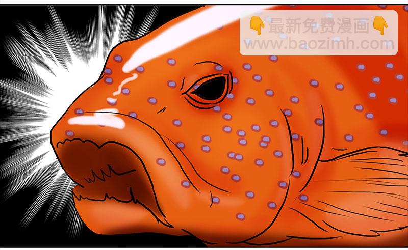 020 好巧（1）-第18话