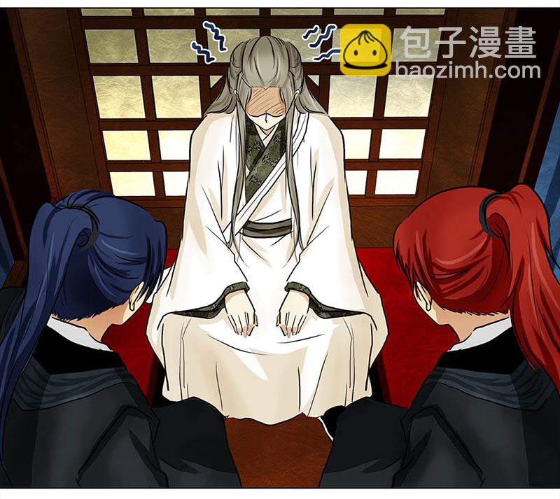 024 未来对象-第22话