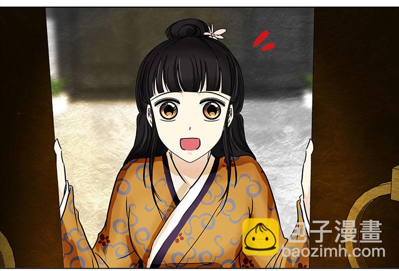 028 提亲（4）-第26话