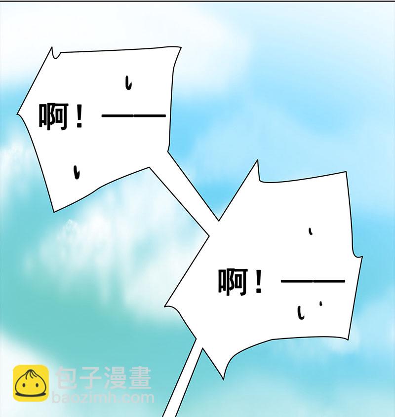 004 臭豆腐摊子（2）-第4话