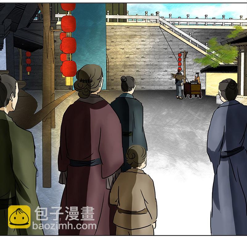 004 臭豆腐摊子（2）-第4话