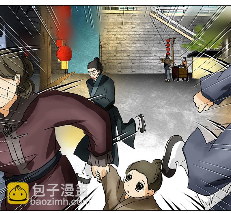 004 臭豆腐摊子（2）-第4话