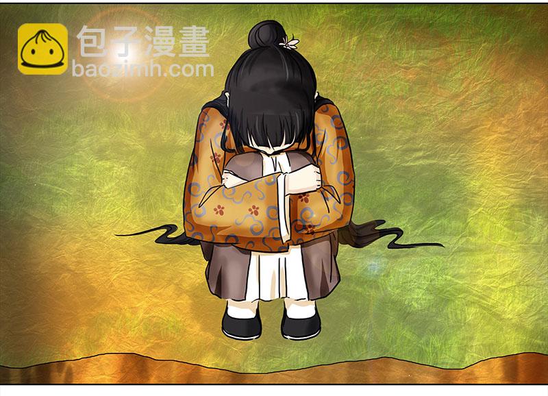 038 新娘不是我（4）-第36话