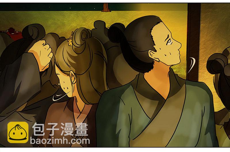 038 新娘不是我（4）-第36话