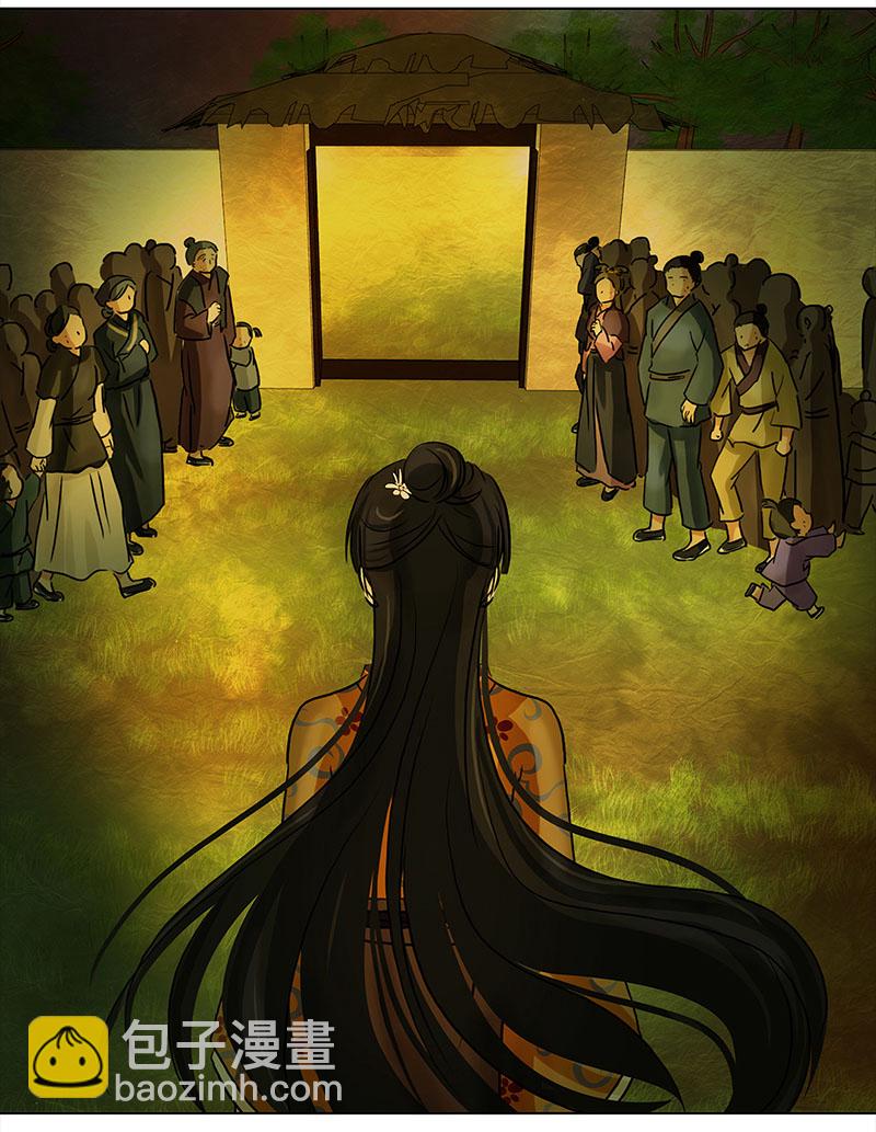 038 新娘不是我（4）-第36话