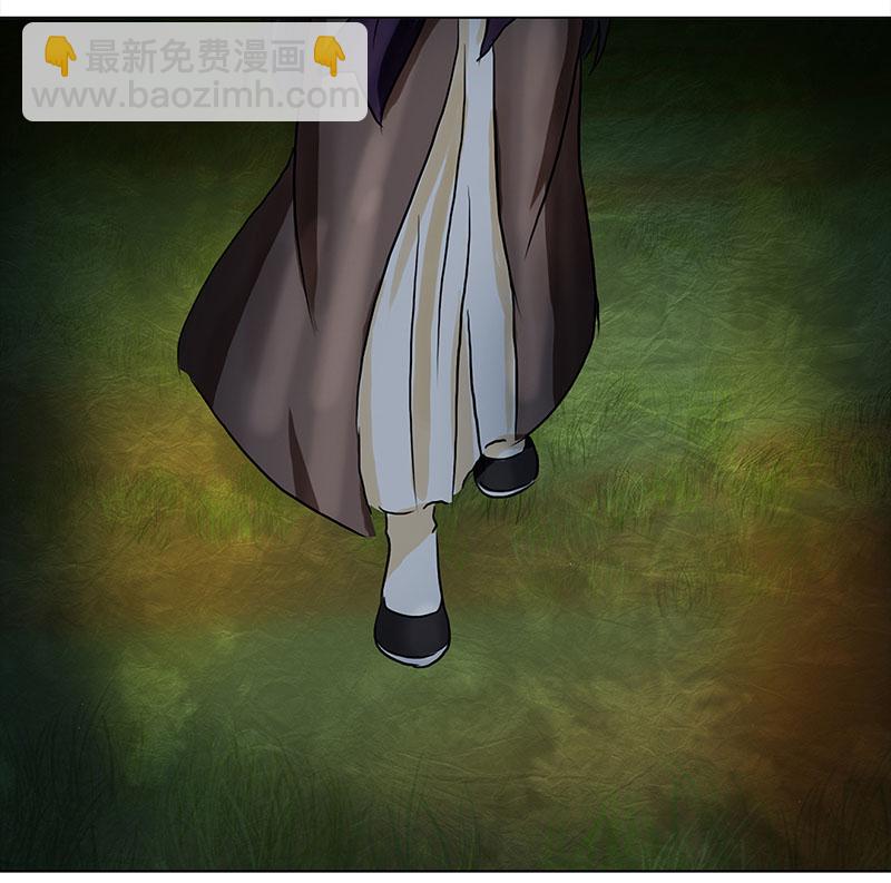 038 新娘不是我（4）-第36话