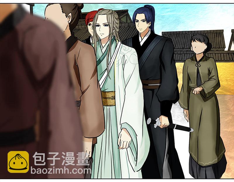 041-042 王爷的挑战（1）（2）-第38话