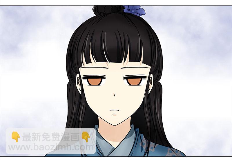 041-042 王爷的挑战（1）（2）-第38话