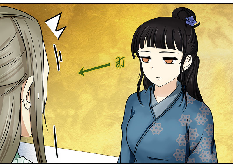 041-042 王爷的挑战（1）（2）-第38话