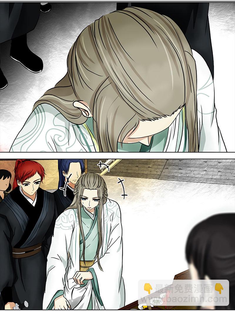 041-042 王爷的挑战（1）（2）-第38话